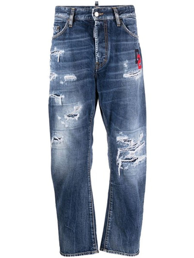 Dsquared 2 "bro" jeans