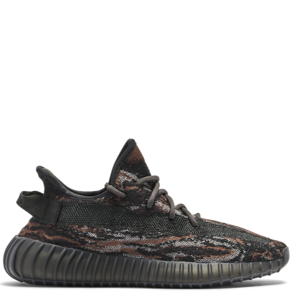 YEEZY 350 V2 Mx Rock Kids/Jr