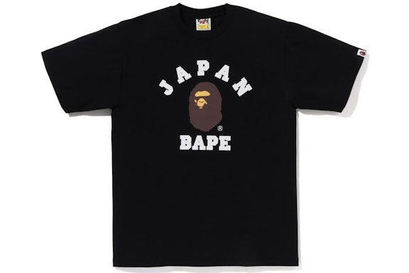 BAPE Japan College City Tee Black