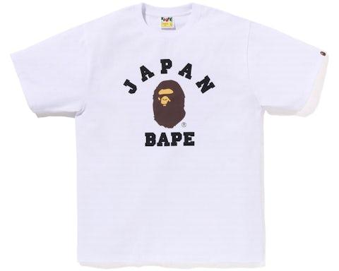 BAPE Japan College City Tee White