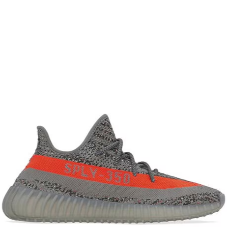 YEEZY 350 V2 Beluga Reflective Kids/Jr